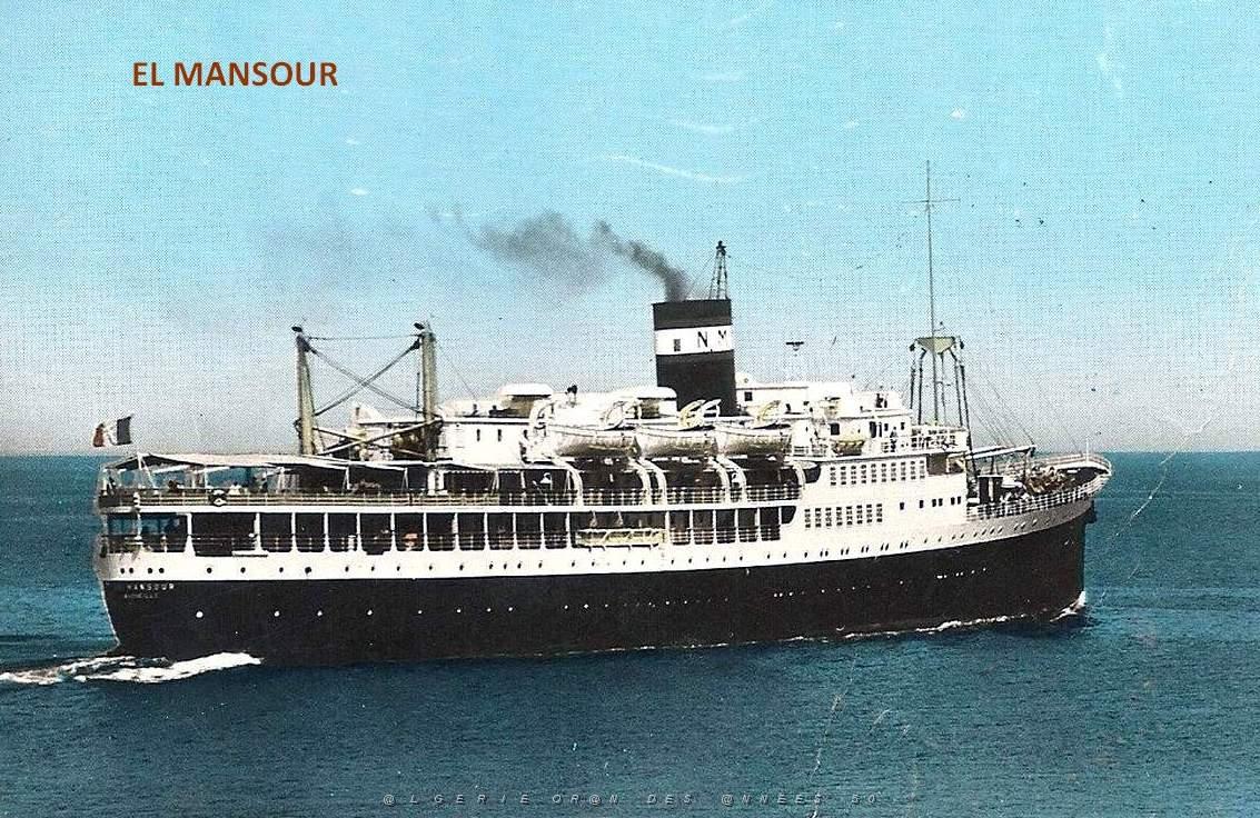 EL MANSOUR EN 1960- 30.JPG